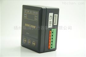 执行器控制器