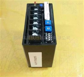 调节型控制器