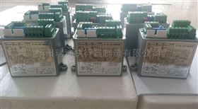 PT-3D-J电动执行器定位器