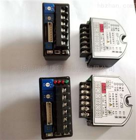 SF-ZA SF-ZB电动装置控制器