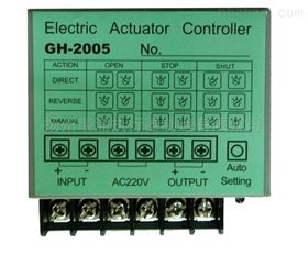 GH-2005电动装置控制器
