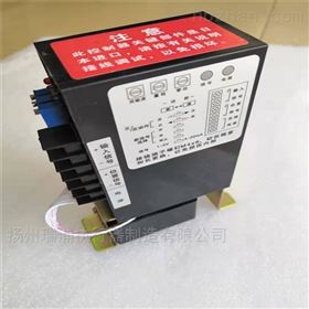 RY-CPA-100-220 RY CPA-101调节型控制模块