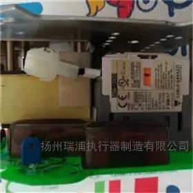 利米托克QX-10主板MX-20主控板
