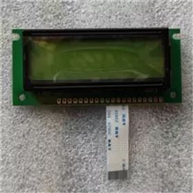 利米托克LX-05 Limitorque液晶显示屏