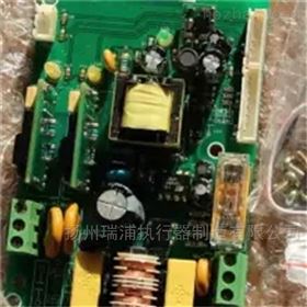 继电器板PS-AMT-F2-V1.0电动执行器反馈板