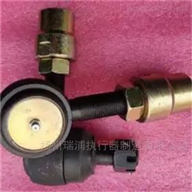 QJ-10 QJ-25 QJ-60球形铰链机构电动执行器