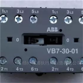 奥玛欧玛执行器EMG接触器