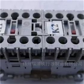 EMG接触器奥玛欧玛执行器