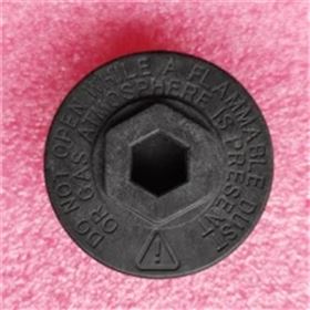 罗托克IQ系列43970-02ROTORK计数器