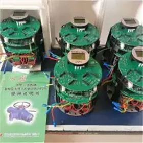 SND电路板智能控制器SND-Z120-18S 主控板