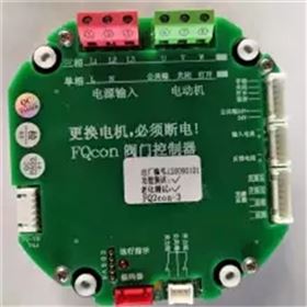 瑞浦阀门控制器FQcon智能电动执行机构