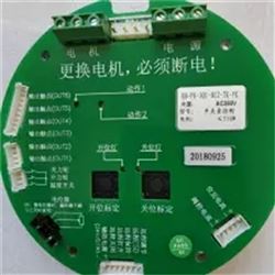 V3con-C-M(V2.4)1803瑞浦控制板V3con电动阀门控制器电源板