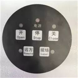 YJ-Z3-J-RY执行器控制主板YJ-Z3-J-Y瑞浦阀门电动装置