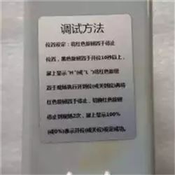 PT-2D-S PT-3D-J瑞浦煤矿控制模块PK-3F-W-660V执行器驱动器