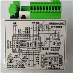 YJ-AN瑞浦智能控制器YJ-Z3-J-Y电动执行机构 控制模块