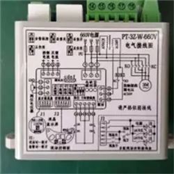 PT-2D-J PK-2D-J三相整体型控制模块WARM660（380）Z
