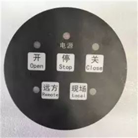 三相智能型YT-AN执行器控制模块