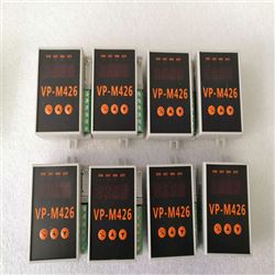 VP-K526 VP-M426精小型电动执行器VP-M426内置控制模块,VP-K526