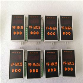 精小型电动执行器VP-M426内置控制模块,VP-K526