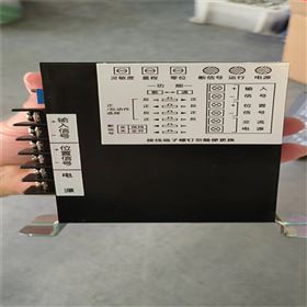3810智能控制器RPC-101扬州瑞浦RPA-100H控制模块