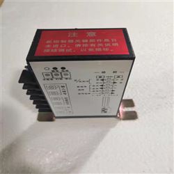 RPD-201 RPD-102 RPC-101RPD-102控制模块扬州瑞浦3810智能控制器 RPC-101H
