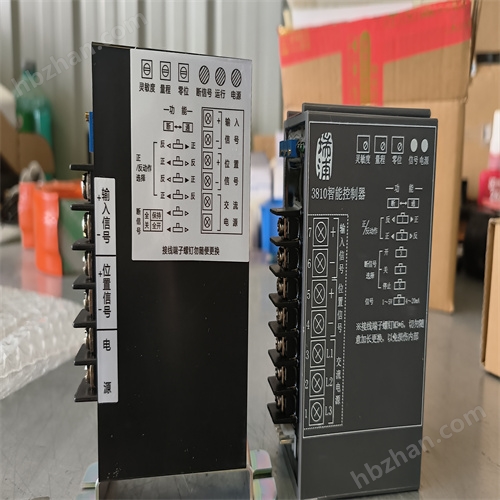 3810智能控制器RPC-101扬州瑞浦RPA-100H控制模块