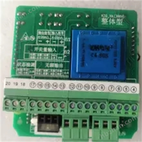 瑞浦KZQ16-09A电动球阀蝶阀执行器KZQ-20L智能控制器模块