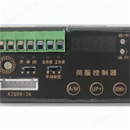 智能阀门模块KZQ08-3B流量精度电动执行器KZQ08-3A