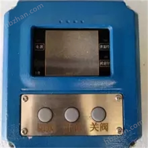 瑞浦KZQ16-09A电动球阀蝶阀执行器KZQ-20L智能控制器模块
