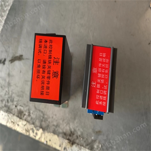 RPD-102控制模块扬州瑞浦3810智能控制器 RPC-101H