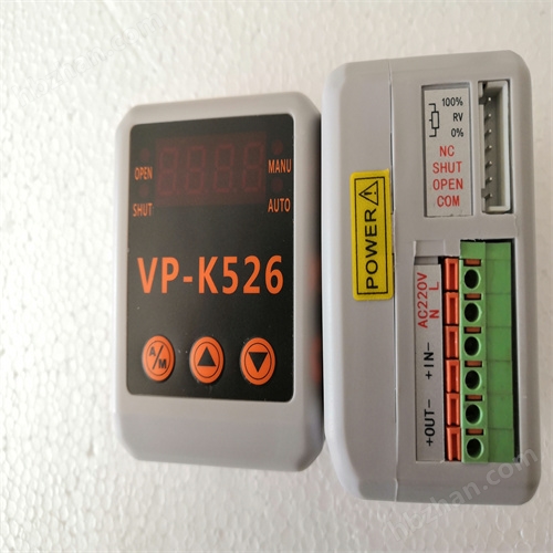 精小型电动执行器VP-M426内置控制模块,VP-K526