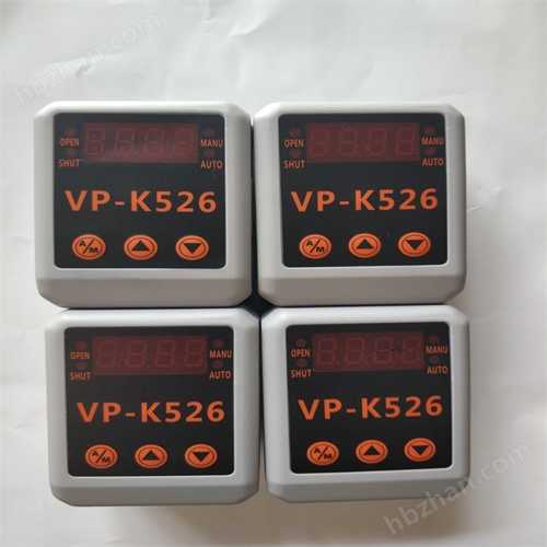 瑞浦智能阀门控制器VP-M426电动执行器VP-K526,AC220V,4-20mADC