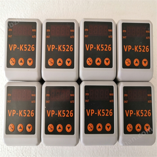 VP-K526 电动阀门智能控制器 VP-M426