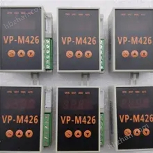 VP-K526 电动阀门智能控制器 VP-M426