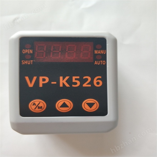 瑞浦智能阀门控制器VP-M426电动执行器VP-K526,AC220V,4-20mADC