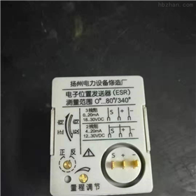 扬修西门子 ESR 电子位置发送器