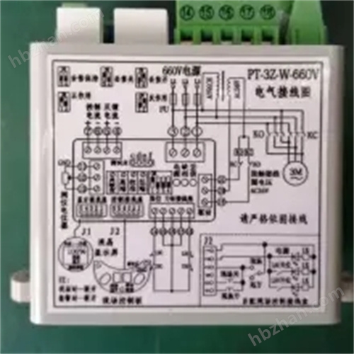 瑞浦智能控制器YJ-Z3-J-Y电动执行机构 控制模块