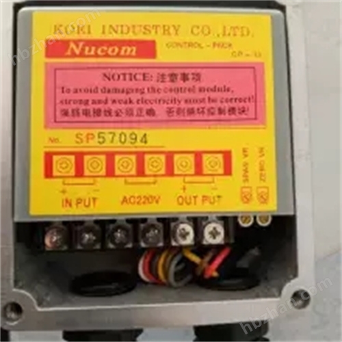 电动执行器控制器MXCP-10模块GP-10阀门定位器