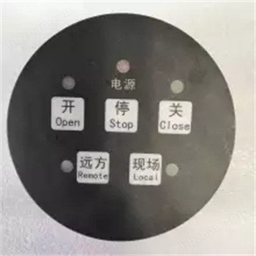 电动执行器控制器WARM660(380)Z三相整体型控制模块
