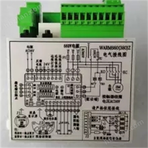 三相整体型控制模块WARM660（380）Z