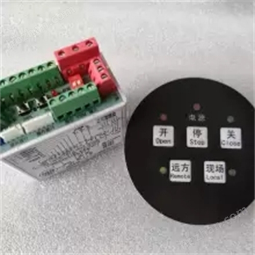 煤矿执行器控制模块PK-2D-W-36V