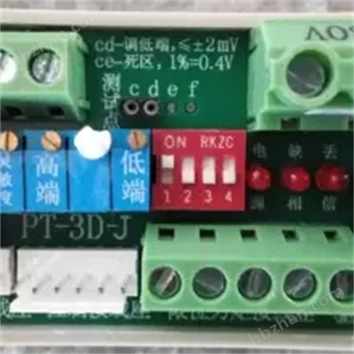 瑞浦智能控制器YJ-Z3-J-RY控制模块