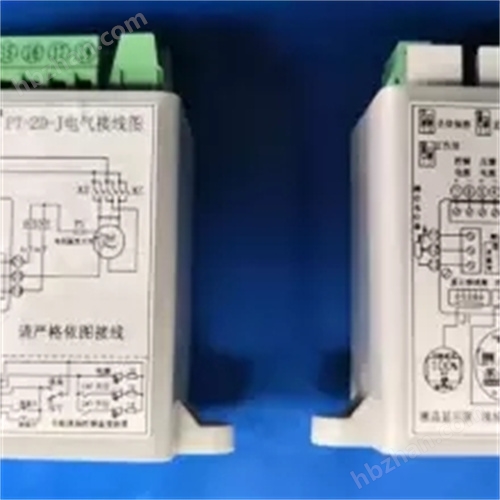 三相主控组合型模块ZHT-3Z-W-380V电动执行器控制器