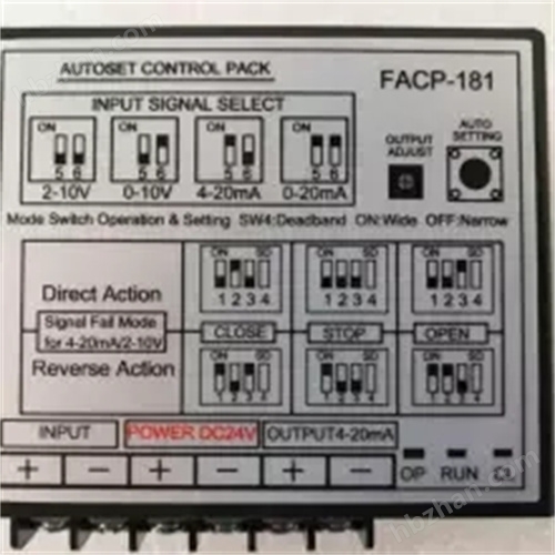 原装全新FACP-11控制模块FACP-13电动执行器智能控制器驱动器