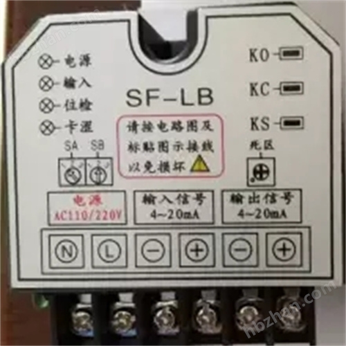 FACP-181智能控制模块FACP-13精小型电动执行机构控制器