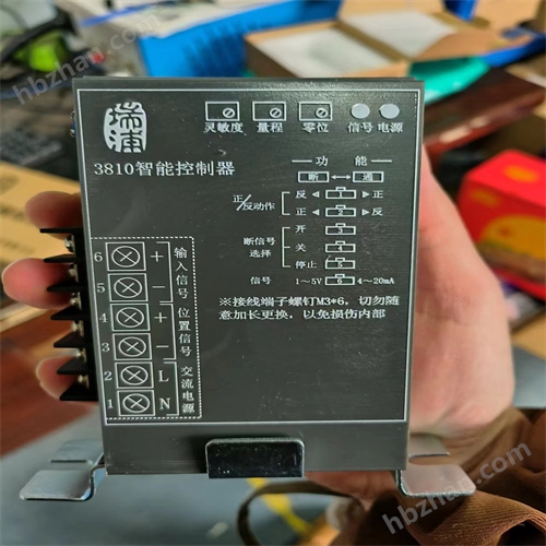 3810智能型控制器RPA-100,380V控制模块